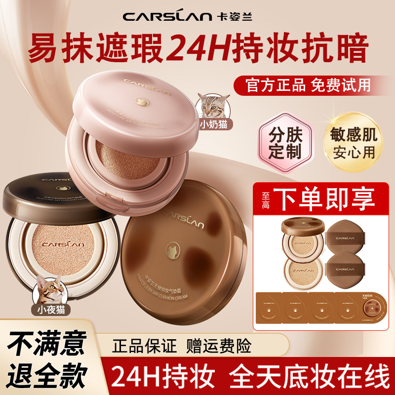 图 4