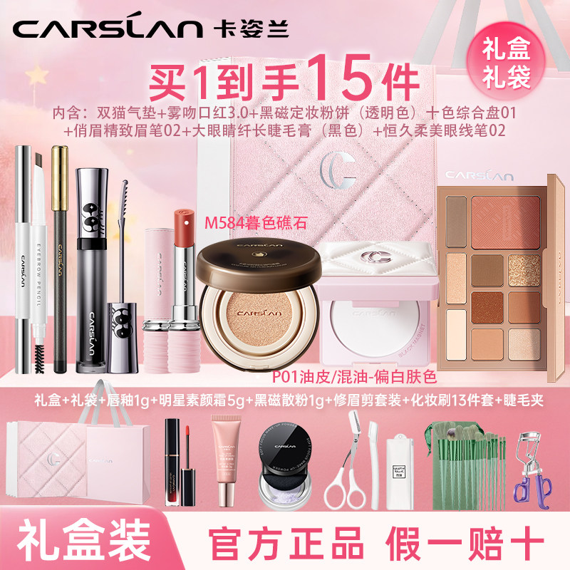 图 4