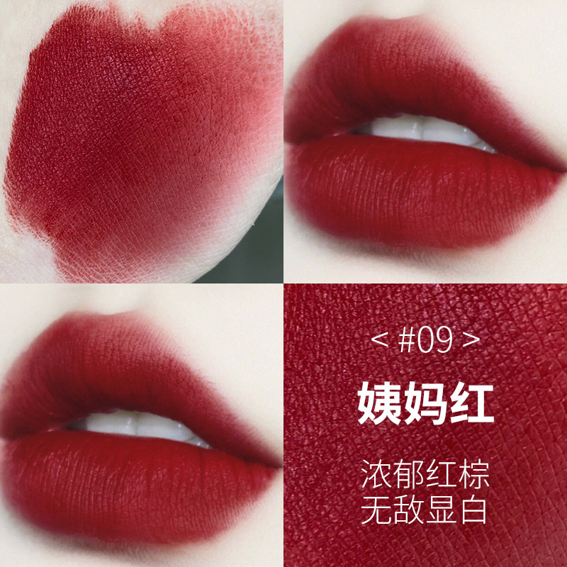 卡姿兰官方正品学生显白豆沙色口红 卡姿兰恋尚唇膏/口红