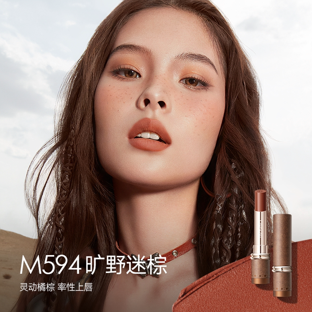 卡姿兰雾吻口红女不掉色不沾杯黄皮显白素颜淡妆哑光官方限定正品