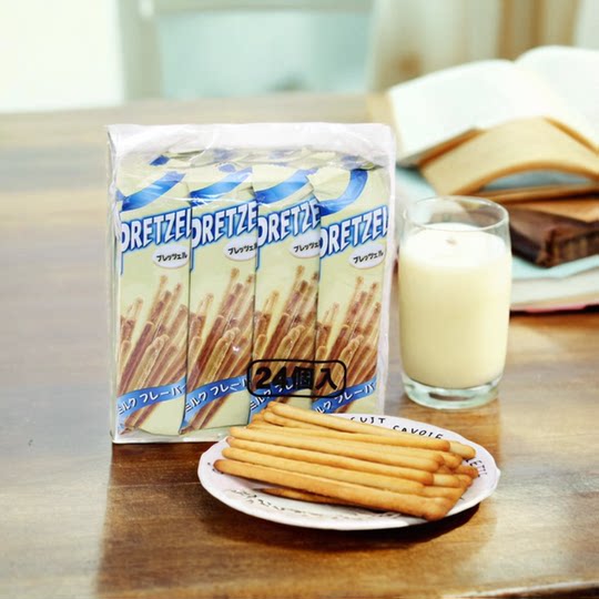 Bailizi Finger Stick Biscuit Teething Stick