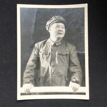 Cultural Revolution Original Fidelity Red Historical Collection Old Photo Boutique promotional painting Mao Chair Rong fit bust review statue