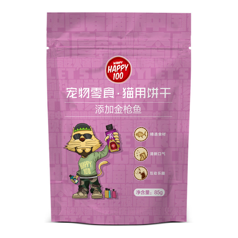 顽皮猫饼干猫零食洁牙小鱼干幼猫成猫磨牙多味毛球控制饼干85g,淘宝优惠券,粉丝福利购,淘宝优惠卷