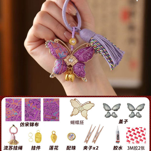非遗宋锦diy材料包儿童手工制作发夹女孩礼物挂件沙龙暖场活动 - 图2