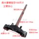 Suitable for Southern Mona Lisa 150 retro scooter steering column solid three-star lower joint plate column