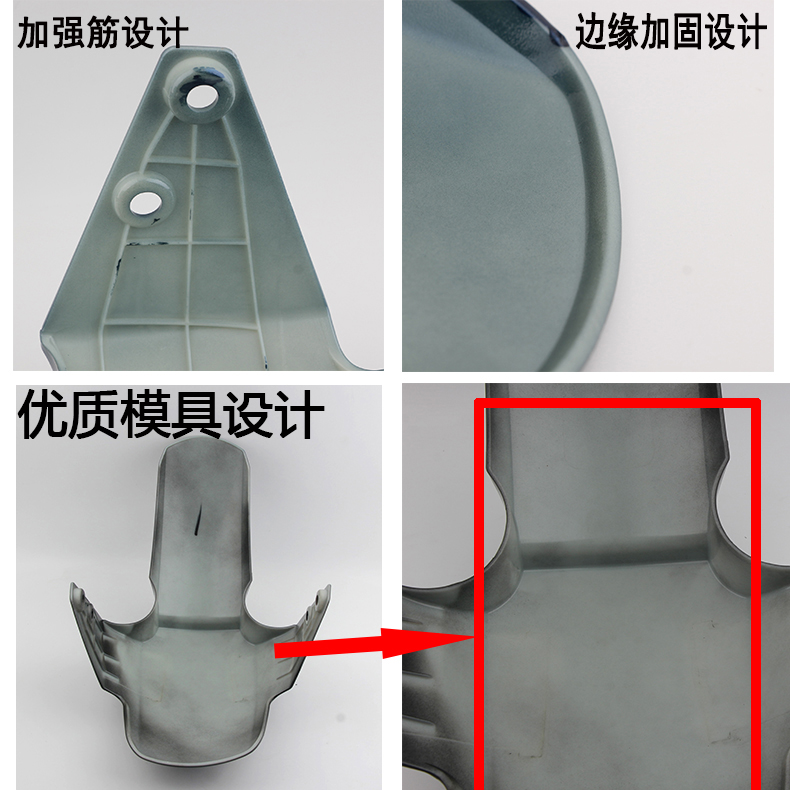 适用小牛电动车壳原装前泥板n1s前挡泥板N1外壳碳纤维Gp前挡水板 - 图2