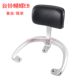 ເໝາະສຳລັບລົດໄຟຟ້າ Tailing Super ລຸ້ນທີ 6 Butterfly EB original rear shelf thickened aluminium tail rack backrest tail box bracket