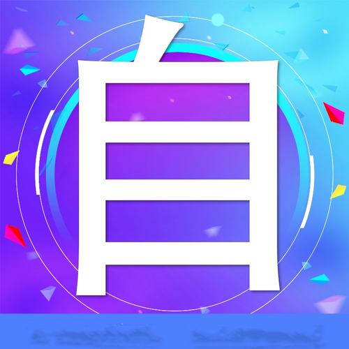 JAVA环境配置windows Ubuntu Mac OS JDK环境变量VsCode配置文件 - 图0