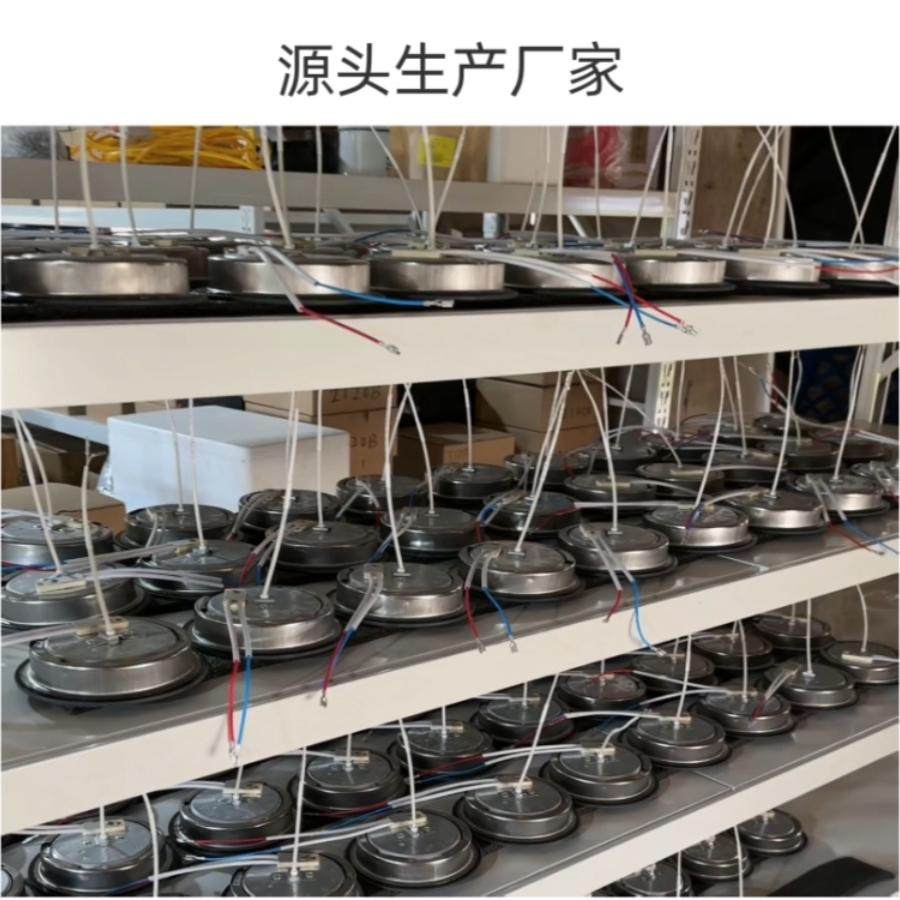 3.0系列电陶炉芯 新款自动断电煮茶器 围炉煮茶电陶炉配件 发热盘,淘宝优惠券,粉丝福利购,淘宝优惠卷