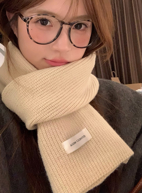 吴皮皮 定制版纯色雾霾蓝围巾女冬季显白毛线围脖新款情侣男女款