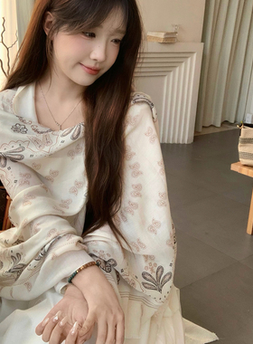 吴皮皮 腰果花薄款围巾夏防晒披肩女外搭春夏礼物度假旅游丝巾