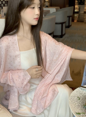 吴皮皮 夏日粉系 夏季防晒披肩海边氛围感丝巾棉麻百搭旅游围巾女