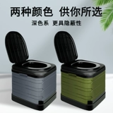 Дорожный большой складной портативный туалет, палатка для кемпинга для взрослых