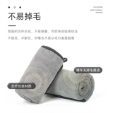 Большое полотенце, увеличенная толщина, хорошо впитывает воду