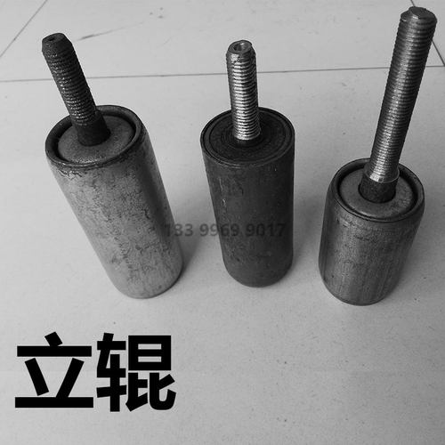 立棍靠边轮输送带皮带靠轮立辊站辊挡边辊滚筒丝牙防跑偏限位托辊 - 图3