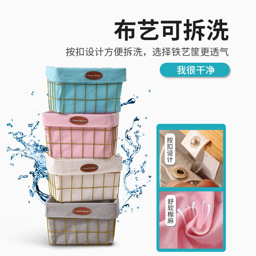 实木置物架落地布艺玩具收纳架零食架家用杂志书报架杂物储物架子 - 图2