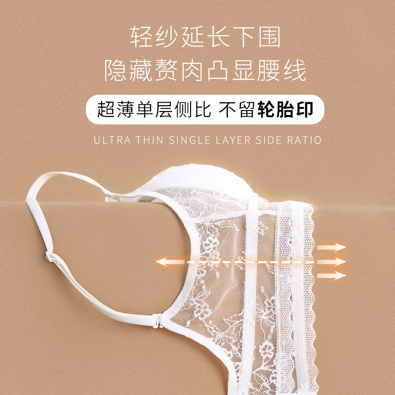  lilymoda内衣文胸