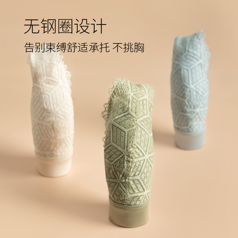  lilymoda内衣文胸