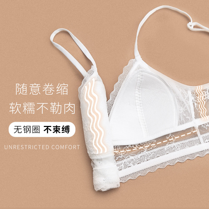  lilymoda内衣文胸