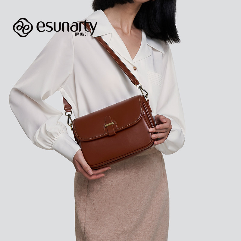 ESUNARTY真皮小方包女2025新款高级质感单肩腋下包女士休闲斜挎包,淘宝优惠券,粉丝福利购,淘宝优惠卷