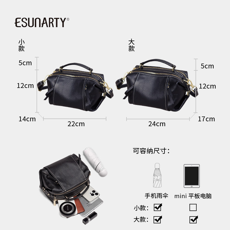 今年流行波士顿包包女2025新款时尚真皮手提枕头包女单肩斜挎小包,淘宝优惠券,粉丝福利购,淘宝优惠卷