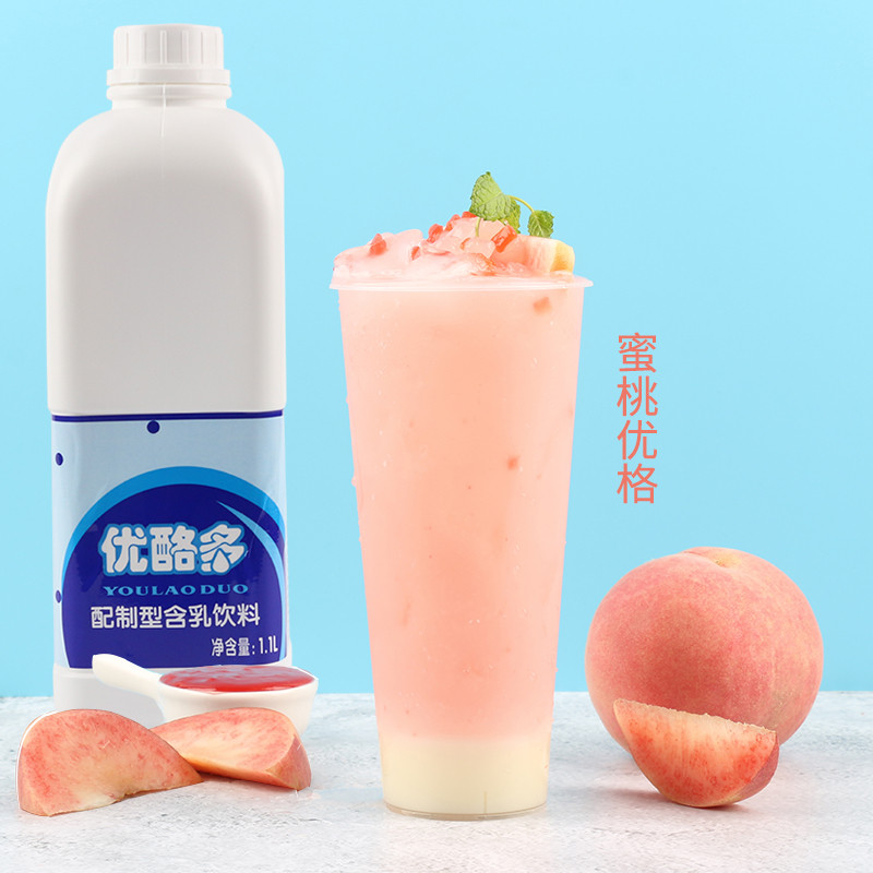 鲜活优酪多原味含乳优格浓缩酸奶乳酸菌饮料奶茶店专用整箱批1L - 图2