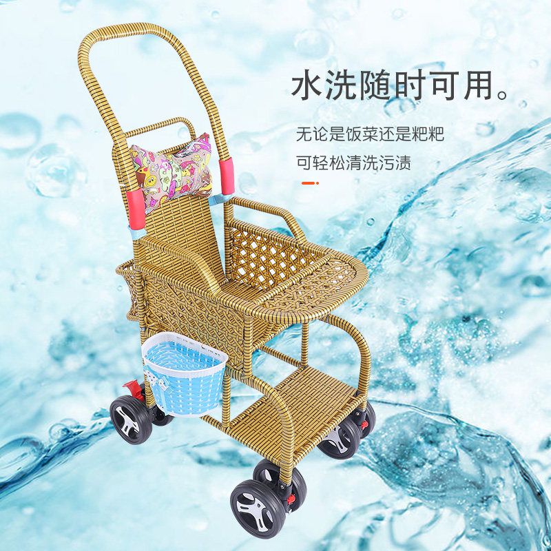 夏季宝宝仿藤推车轻便婴儿藤编推车小孩儿童竹子小推车藤椅藤编车,淘宝优惠券,粉丝福利购,淘宝优惠卷