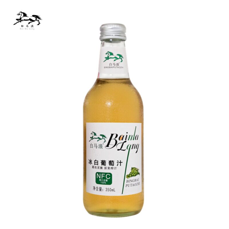 白马浪冰葡萄原汁350ml*6瓶nfc非浓缩汁还原果汁饮料