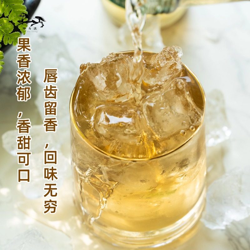白马浪冰葡萄原汁350ml*6瓶nfc非浓缩汁还原果汁饮料