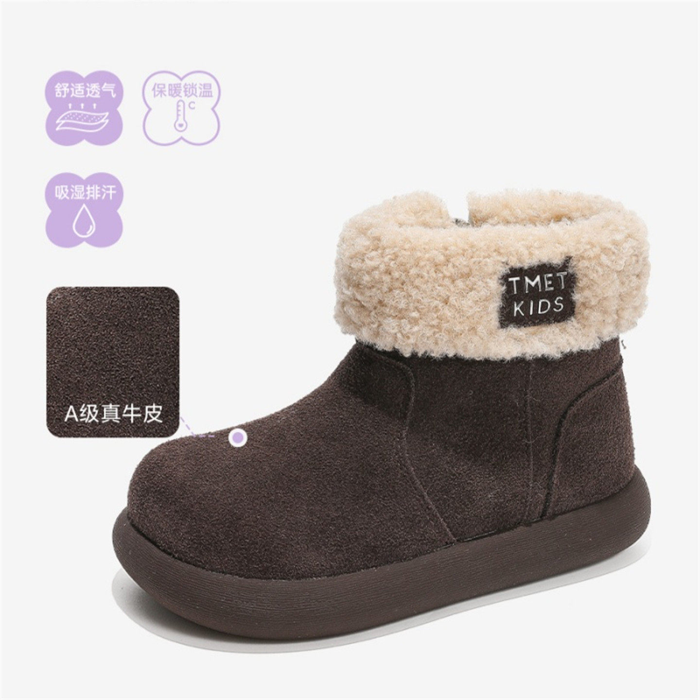 真皮软底女童雪地靴2025年冬季新款大棉短靴女宝洋气加绒保暖棉鞋,淘宝优惠券,粉丝福利购,淘宝优惠卷