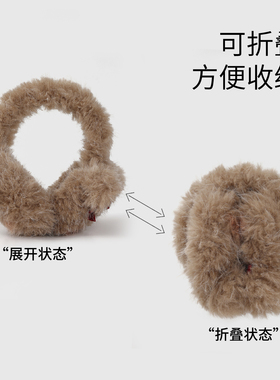 可爱蝴蝶结小狗毛绒耳罩女冬季