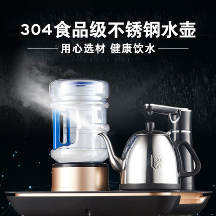 海尔茶吧机饮水机有什么缺点测评结果好不