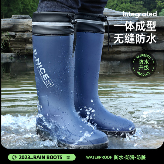 备美雨鞋男款防水鞋防滑钓鱼外卖骑手专用胶鞋冬季加绒雨靴子男士