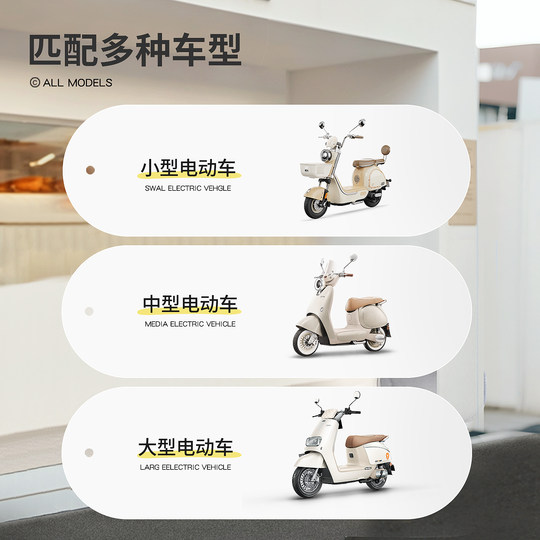 电动电瓶车挡风被冬季加绒加厚冬天电车防寒加大防水防风2025新款