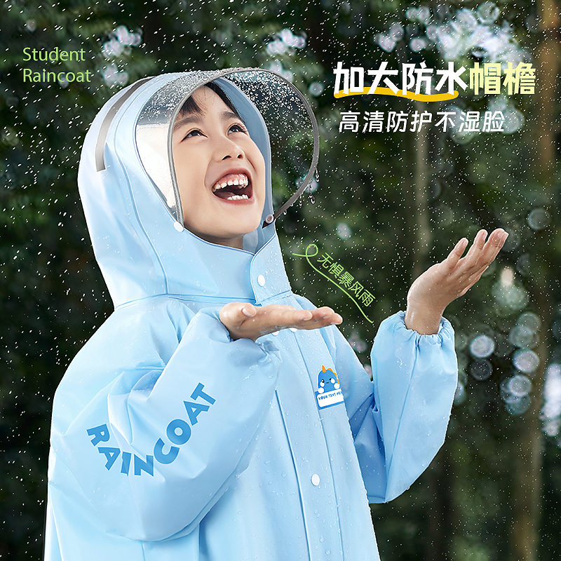 备美儿童雨衣男孩女孩小学生上学专用防暴雨新款带书包位宝宝雨披