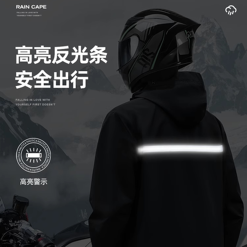 雨衣雨裤套装男士款摩托车外卖骑手成人外穿分体式全身防暴雨专用 - 图1