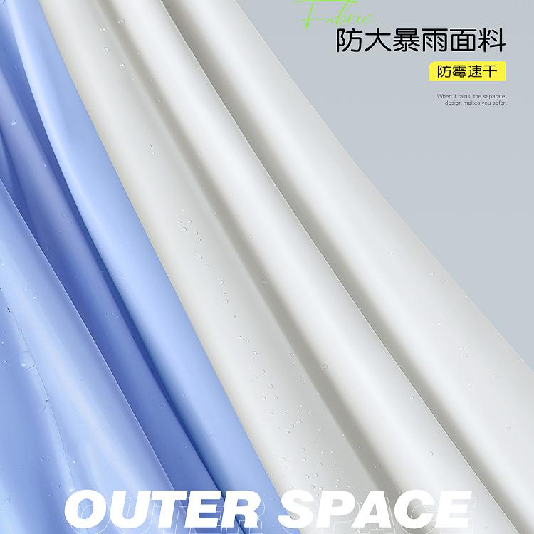 备美电动电瓶车雨衣单人自行车成人外穿女长款全身防暴雨专用雨披