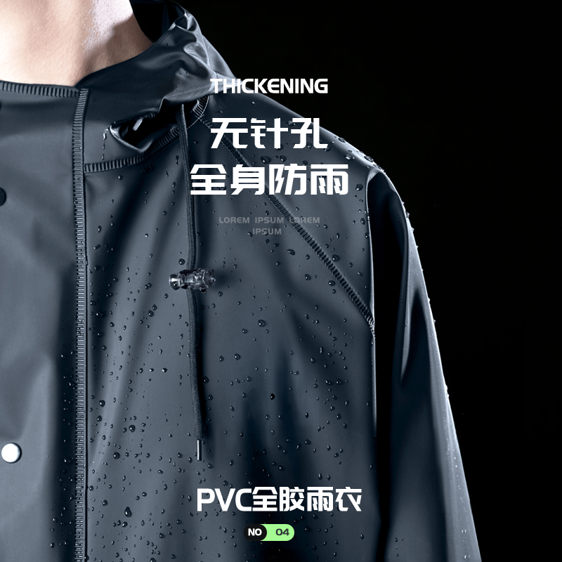 备美雨衣雨裤套装女款男暴雨防水防雨服摩托电动车分体式成人骑行