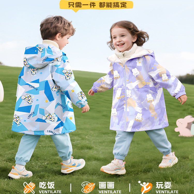 儿童罩衣女童防水防脏羽绒服女宝宝外穿洋气男宝2025新款男童冬季,淘宝优惠券,粉丝福利购,淘宝优惠卷