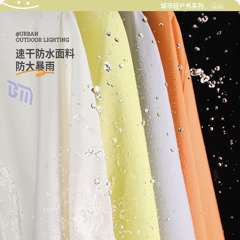 备美雨衣电动车用成人女长款全身防暴雨加厚加大骑行电瓶专用雨披