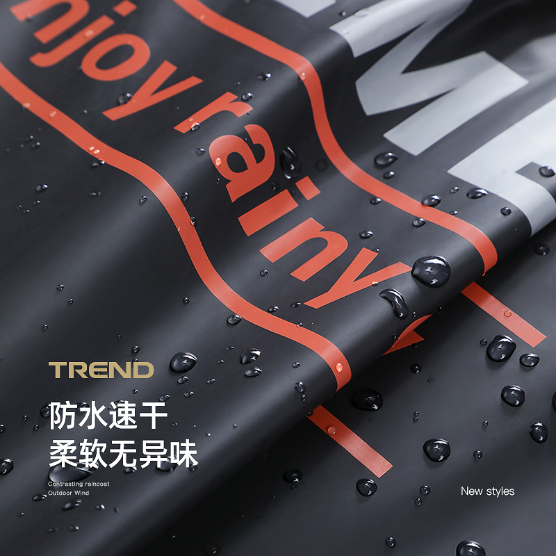 备美雨衣长款全身防暴雨男女款学生成人外穿一体式单人电动车雨披