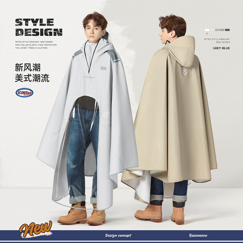 雨衣电动车电瓶摩托单人双人男女长款全身防暴雨加大加厚专用雨披