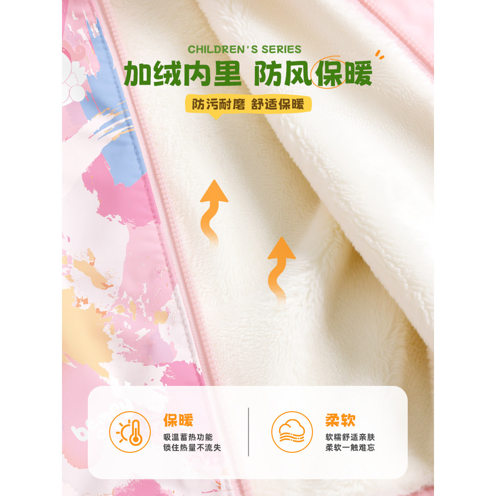 儿童罩衣女童防水防脏羽绒服女宝宝外穿洋气男宝2025新款男童冬季,淘宝优惠券,粉丝福利购,淘宝优惠卷