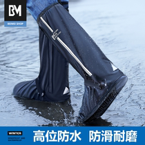 Rain shoes cover waterproof anti-slip thickened abrasion bottom rain shoes high cylinder shoe cover male rain boot Rain Boots Silicone woman