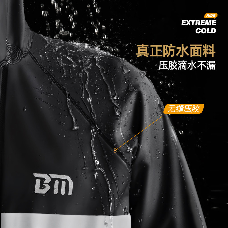 雨衣男款套装成人分体外卖骑手摩托车骑行单人全身防暴雨2025新款