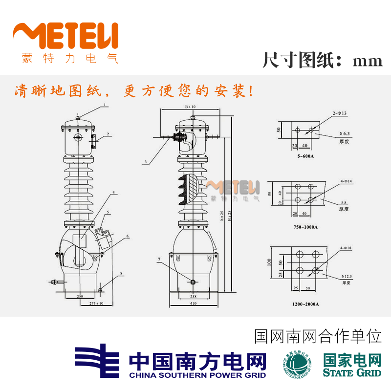 110kV高压电流互感器LB-126电容式电压互感器TYD-220LVB-110W工厂 - 图2