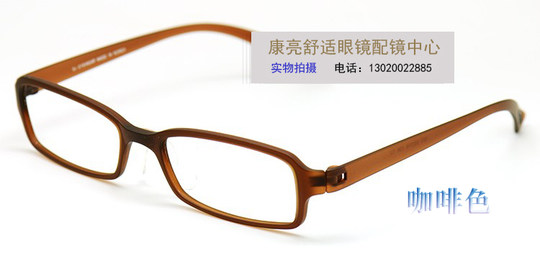 诗蒙TR90超轻超弹眼镜架带鼻托可配近视眼镜框黑色全框小脸男女款