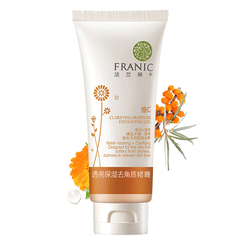 法兰琳卡沙棘透亮保湿去角质去凝胶 法兰琳卡恋尚面部磨砂/去角质
