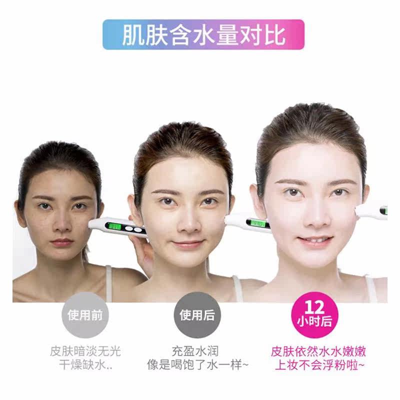 法兰琳卡旗舰店正品补水弹力面贴膜 法兰琳卡恋尚面部护理套装