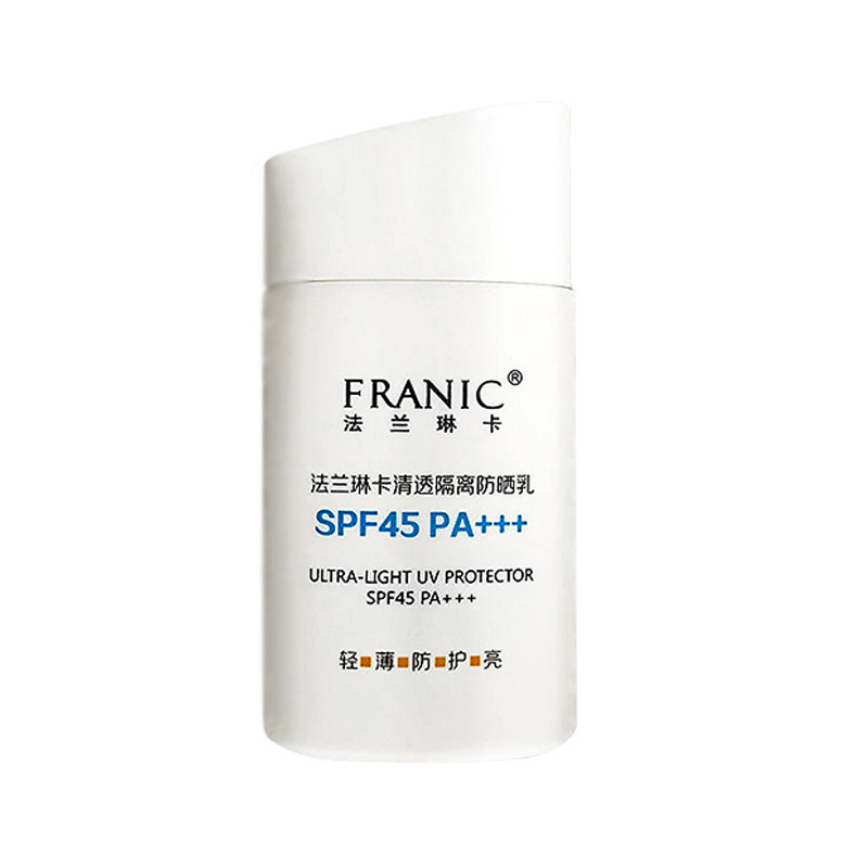 法兰琳卡spf45+正品学生防晒霜 法兰琳卡恋尚防晒霜